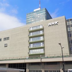 不法侵入逮捕！NHK札幌放送局アナと「大型情報番組MC」被害女子アナの「関係」