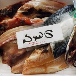 健康長寿県に学ぶギラギラ中高年の作られ方（2）「海なし県」を支える魚介類